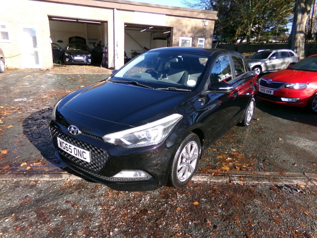 Used Hyundai i20 2015 for sale - 76631951: Photo 11
