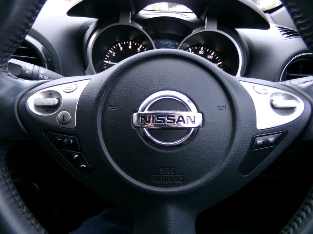 Used Nissan Juke 2018 for sale - 77089064: Photo 26