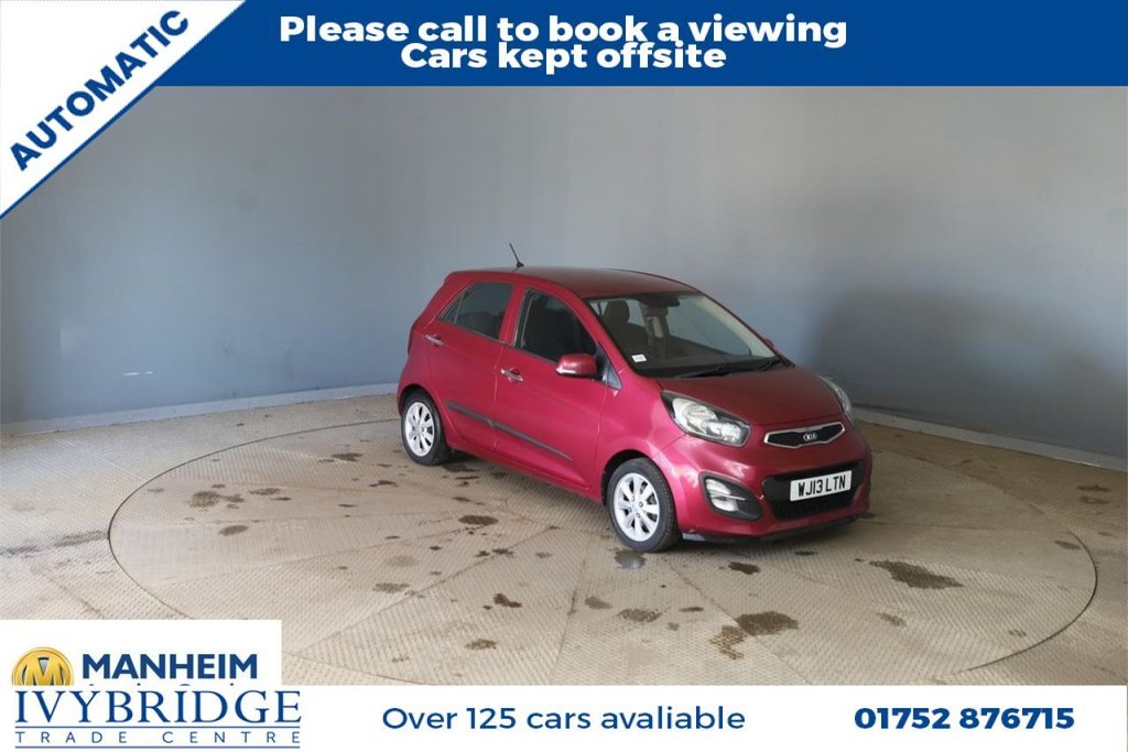 Used Kia Picanto 2013 for sale - 76711353: Photo 1