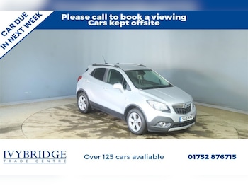 Used Vauxhall Mokka 2016 for sale - 78257138: Photo