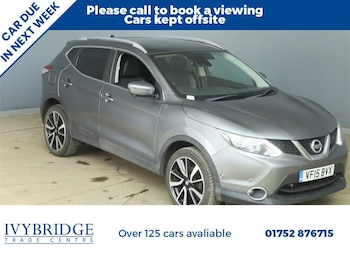 Used Nissan Qashqai 2015 for sale - 78257119: Photo