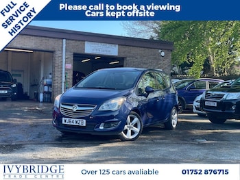 Used Vauxhall Meriva 2014 for sale - 78349856: Photo