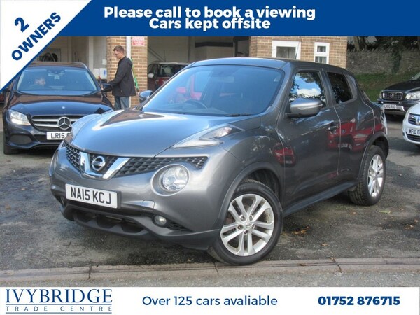 Used Nissan Juke 2015 for sale - 76056653: Photo 1