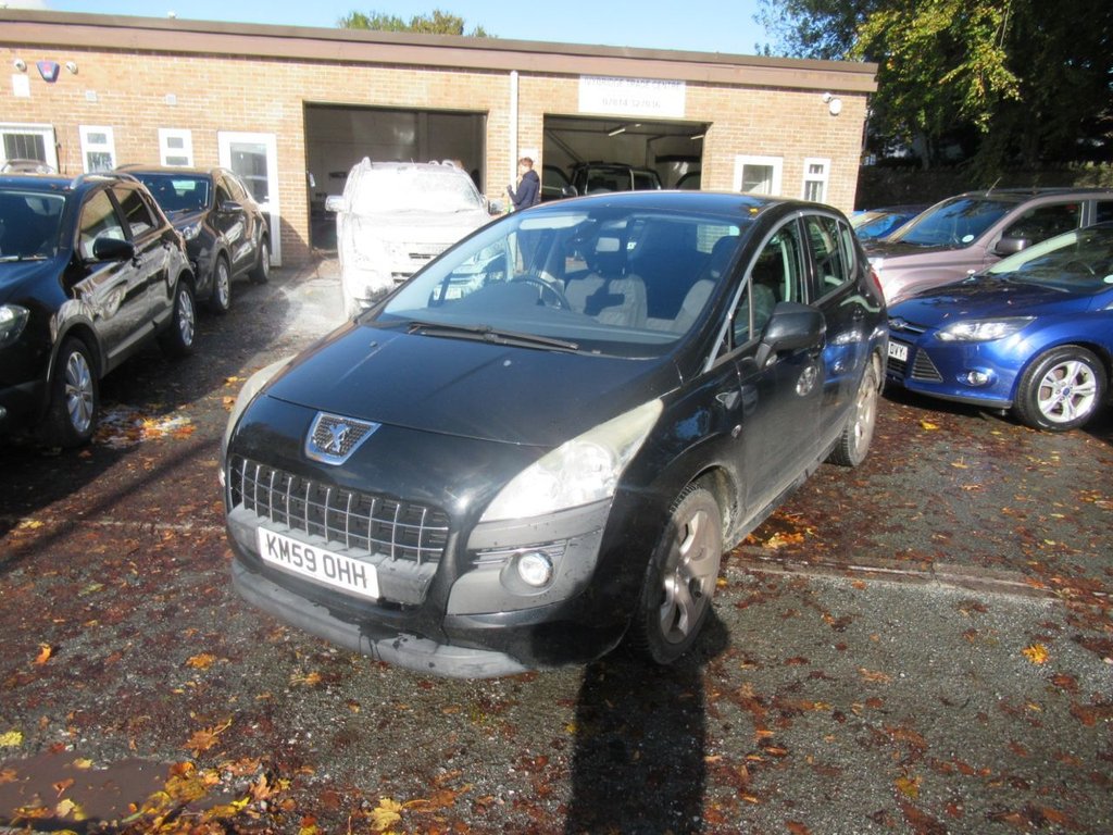 Used Peugeot 3008 2009 for sale - 77037964: Photo 11