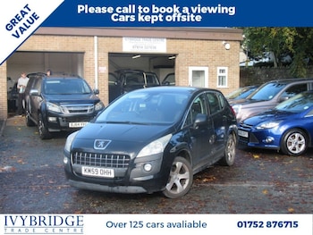 Used Peugeot 3008 2009 for sale - 77037964: Photo
