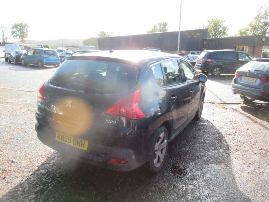 Used Peugeot 3008 2009 for sale - 77037964: Photo 7