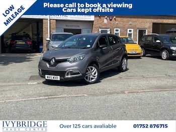 Used Renault Captur 2015 for sale - 78975057: Photo