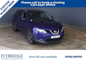 Nissan Qashqai feature image