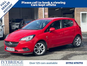 Used Vauxhall Corsa 2015 for sale - 79643079: Photo