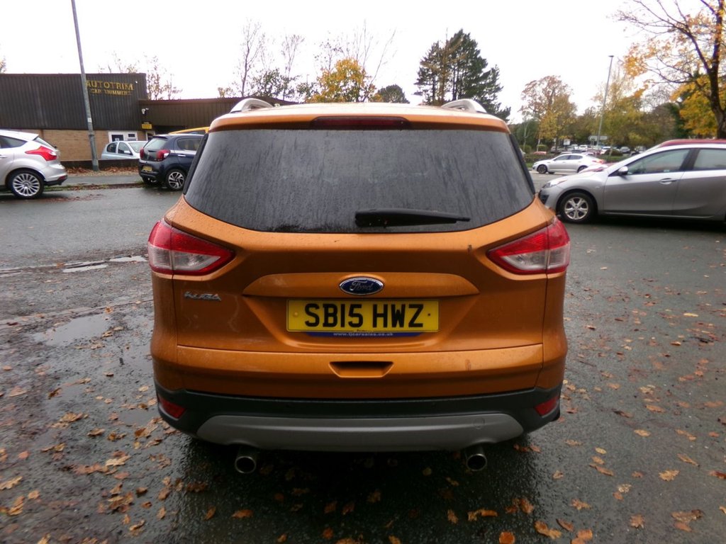 Used Ford Kuga 2015 for sale - 76454787: Photo 8
