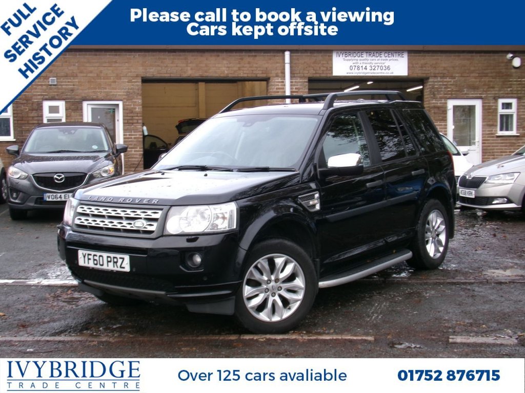 Used Land Rover Freelander 2 2011 for sale - 76559324: Photo 1