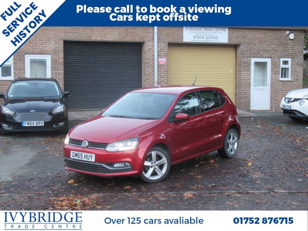 Used Volkswagen Polo 2015 for sale - 76356513: Photo 1