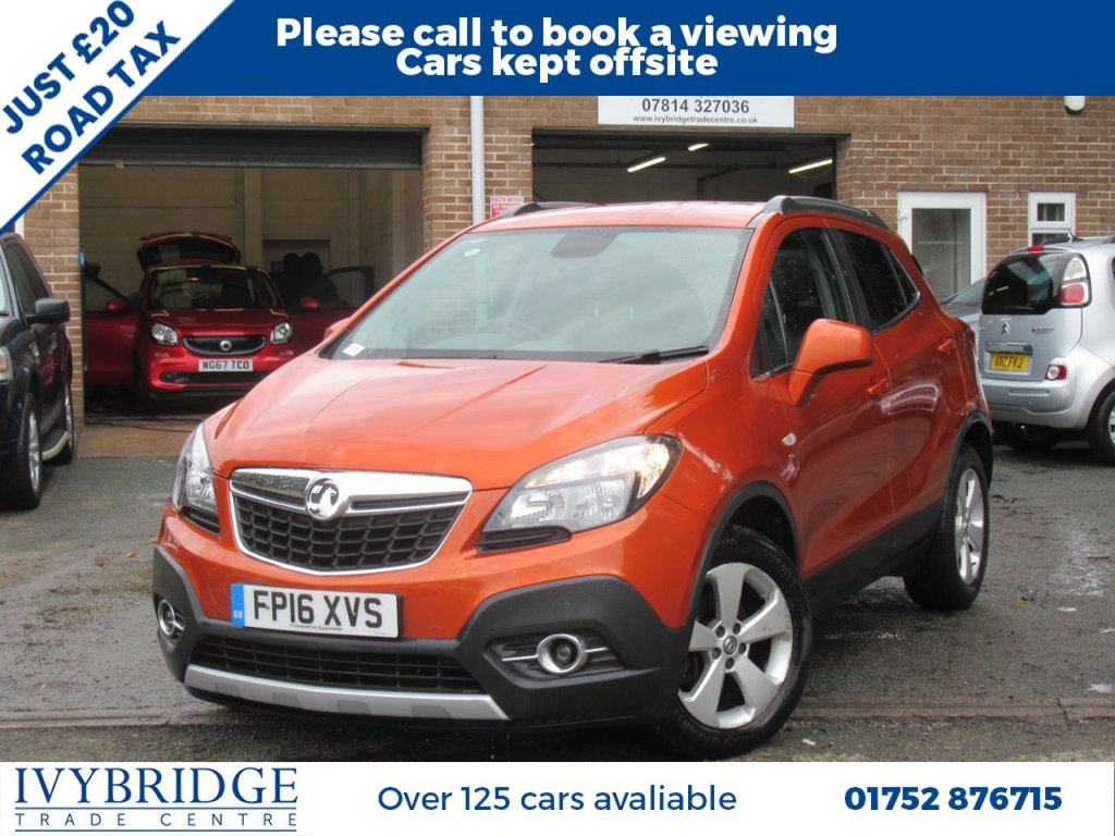 Used Vauxhall Mokka 2016 for sale - 76105941: Photo 1