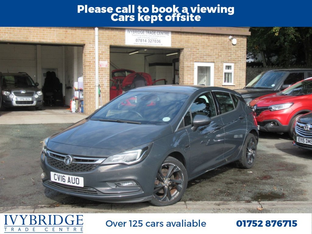 Used Vauxhall Astra 2016 for sale - 76323244: Photo 1