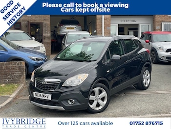 Used Vauxhall Mokka 2014 for sale - 78749522: Photo