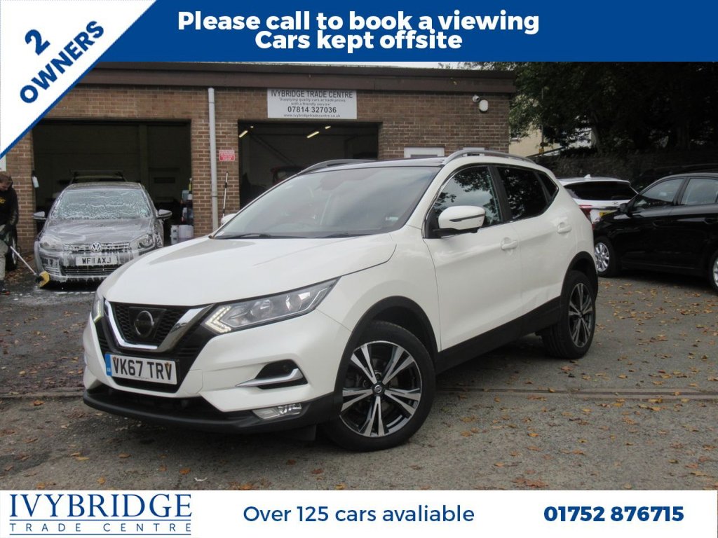 Used Nissan Qashqai 2017 for sale - 76256591: Photo 1