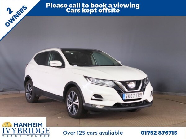 Used Nissan Qashqai 2017 for sale - 76256591: Photo 1