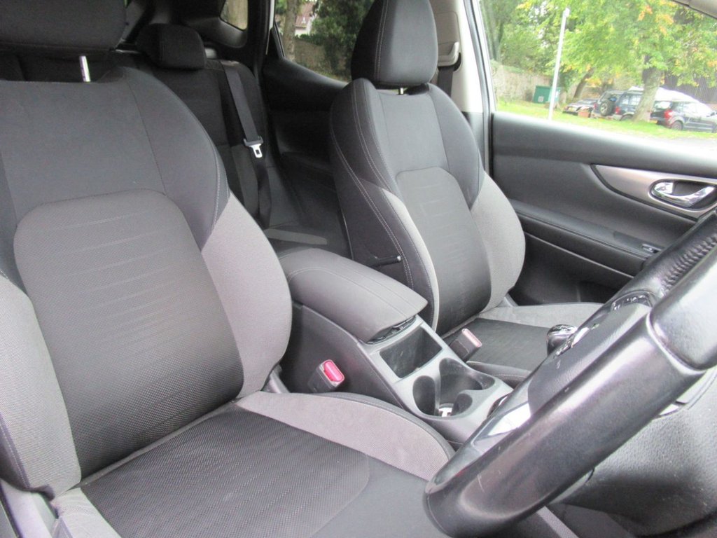 Used Nissan Qashqai 2017 for sale - 76256591: Photo 23