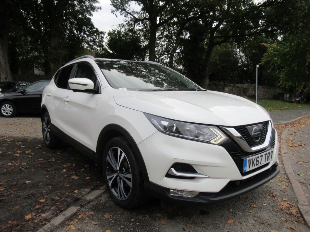 Used Nissan Qashqai 2017 for sale - 76256591: Photo 4