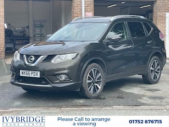 Used Nissan X-Trail 2016 for sale - 79709193: Photo