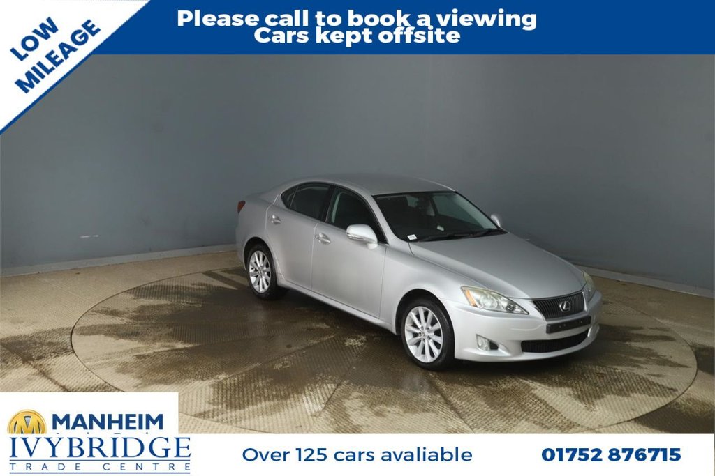 Used Lexus IS 2011 for sale - 76973873: Photo 1