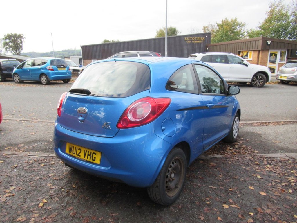 Used Ford Ka 2012 for sale - 76256624: Photo 10