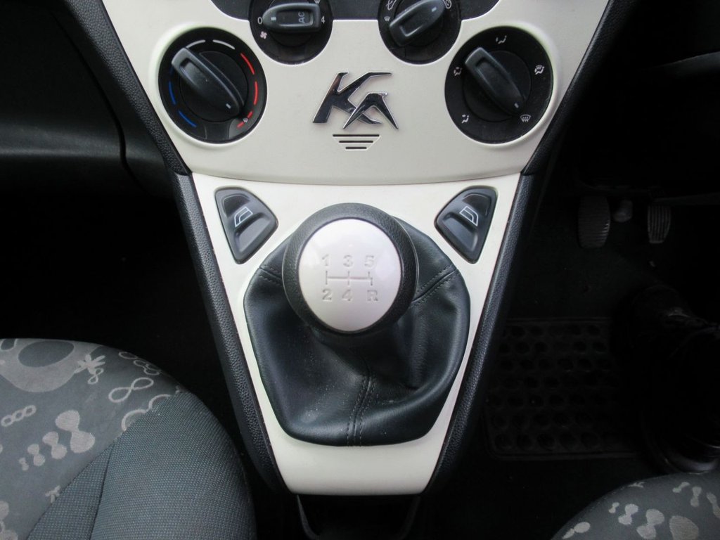 Used Ford Ka 2012 for sale - 76256624: Photo 15
