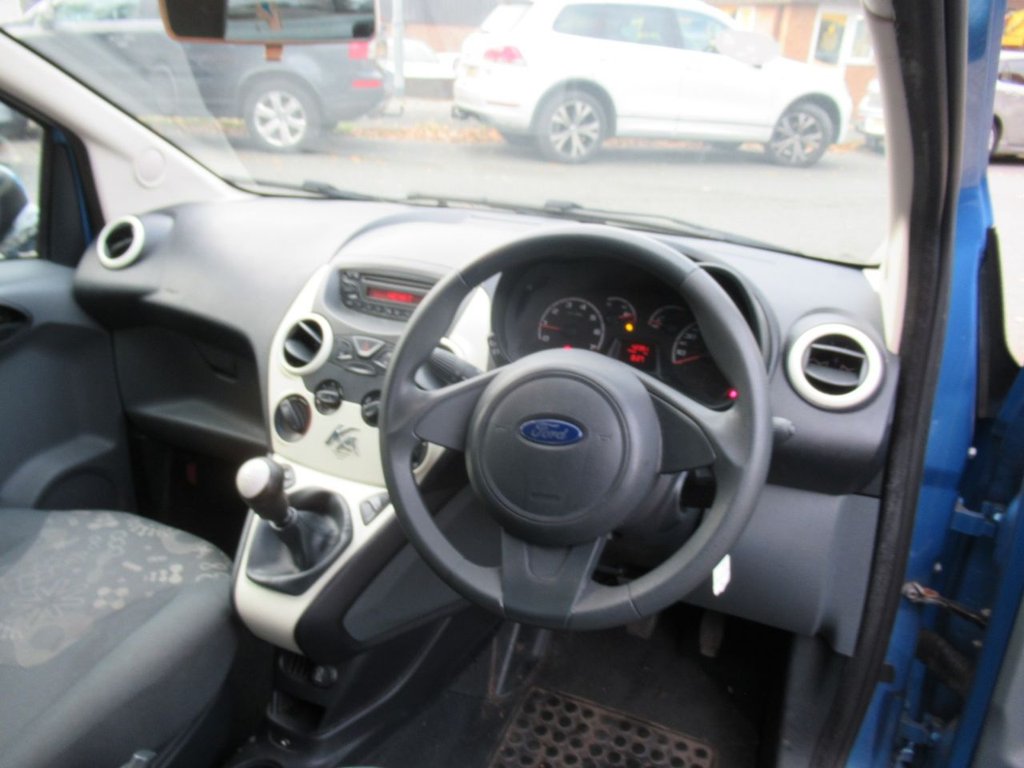 Used Ford Ka 2012 for sale - 76256624: Photo 18