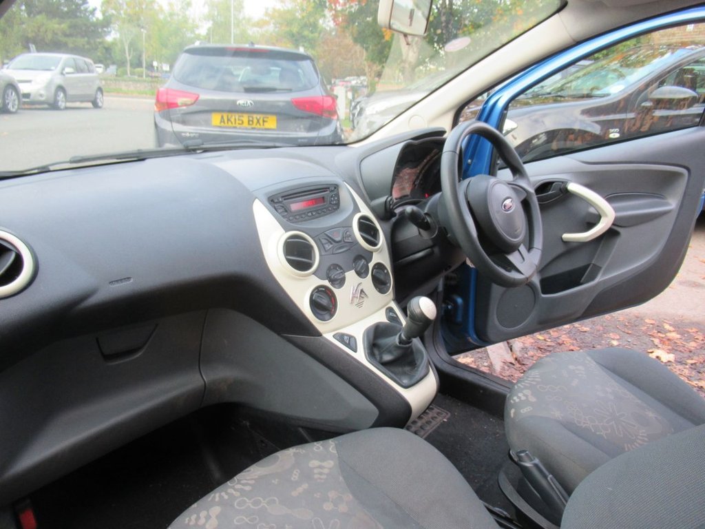 Used Ford Ka 2012 for sale - 76256624: Photo 22