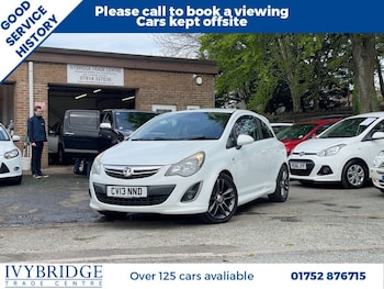 Used Vauxhall Corsa 2013 for sale - 78349884: Photo