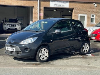 Used Ford Ka 2015 for sale - 79643078: Photo