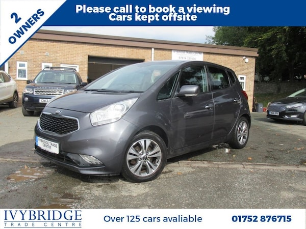 Used Kia Venga 2016 for sale - 74404700: Photo 1