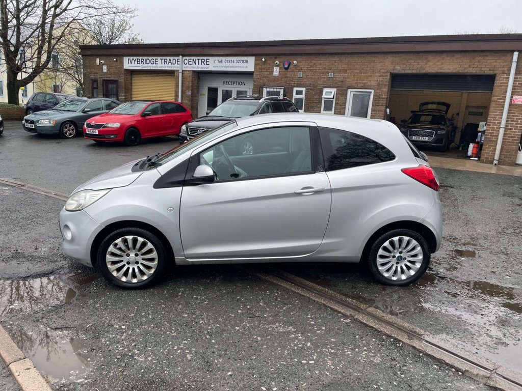 Used Ford Ka 2011 for sale - 78002608: Photo 7
