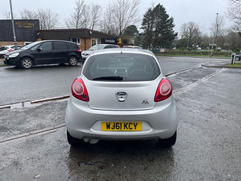 Used Ford Ka 2011 for sale - 78002608: Photo 9