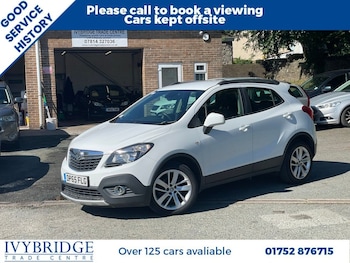 Used Vauxhall Mokka 2015 for sale - 79072304: Photo
