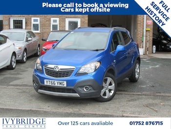 Used Vauxhall Mokka 2016 for sale - 75572939: Photo