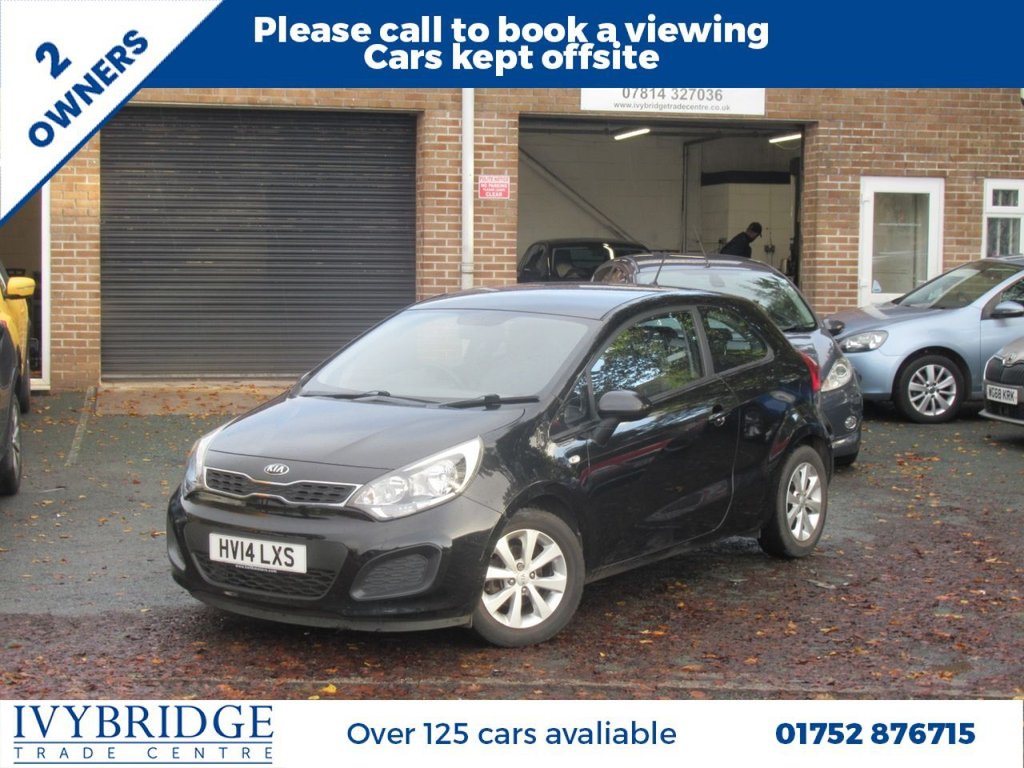 Used Kia Rio 2014 for sale - 76323461: Photo 1