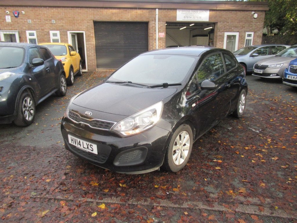 Used Kia Rio 2014 for sale - 76323461: Photo 11