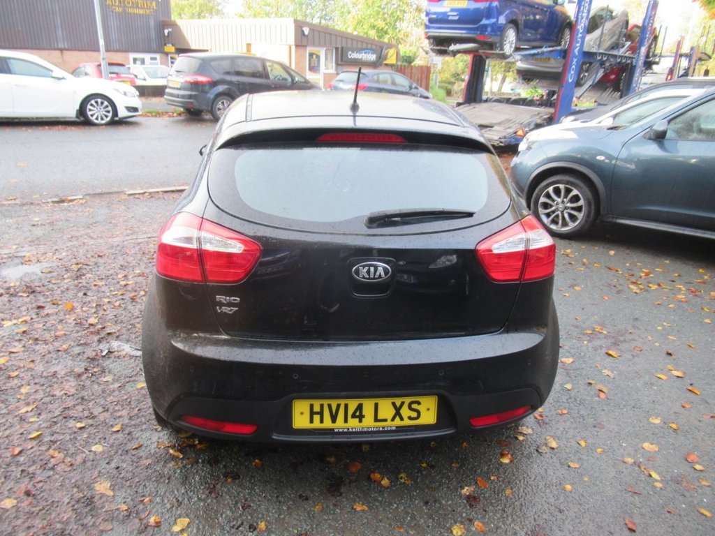 Used Kia Rio 2014 for sale - 76323461: Photo 8