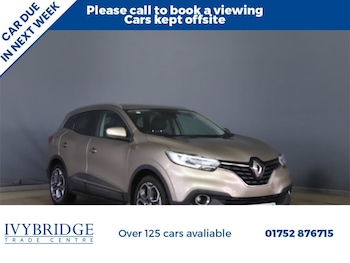 Used Renault Kadjar 2015 for sale - 77720067: Photo