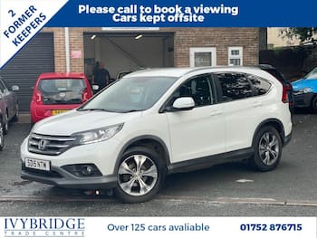 Used Honda CR-V 2015 for sale - 79643094: Photo
