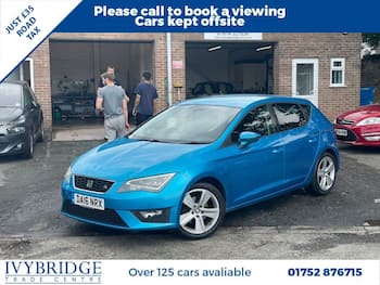 Used SEAT Leon 2016 for sale - 79818098: Photo