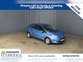 Used Ford Fiesta 2009 for sale - 75641901: Photo