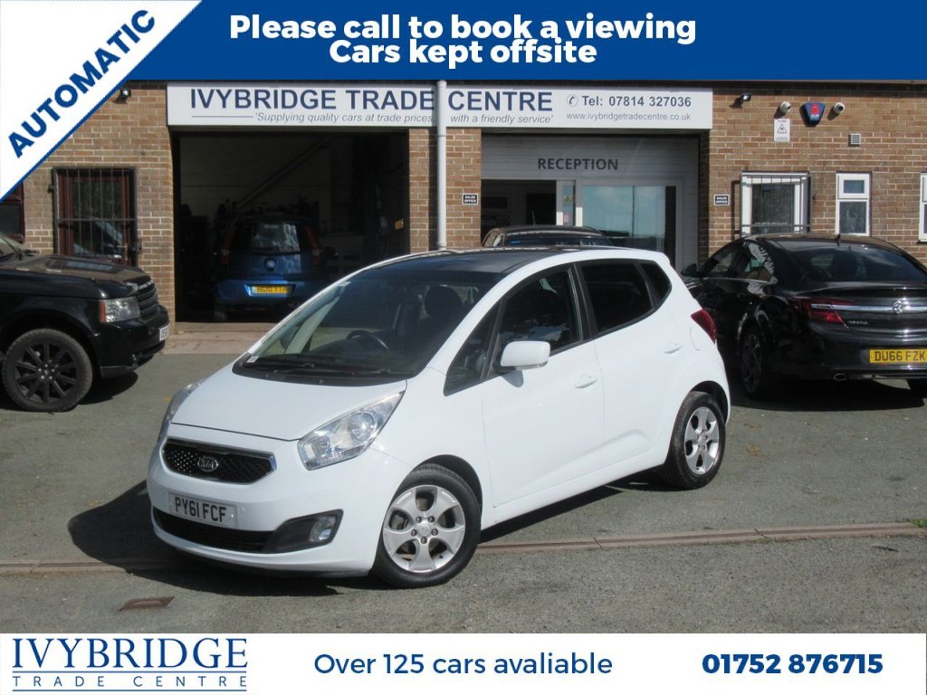 Used Kia Venga 2011 for sale - 76056689: Photo 1