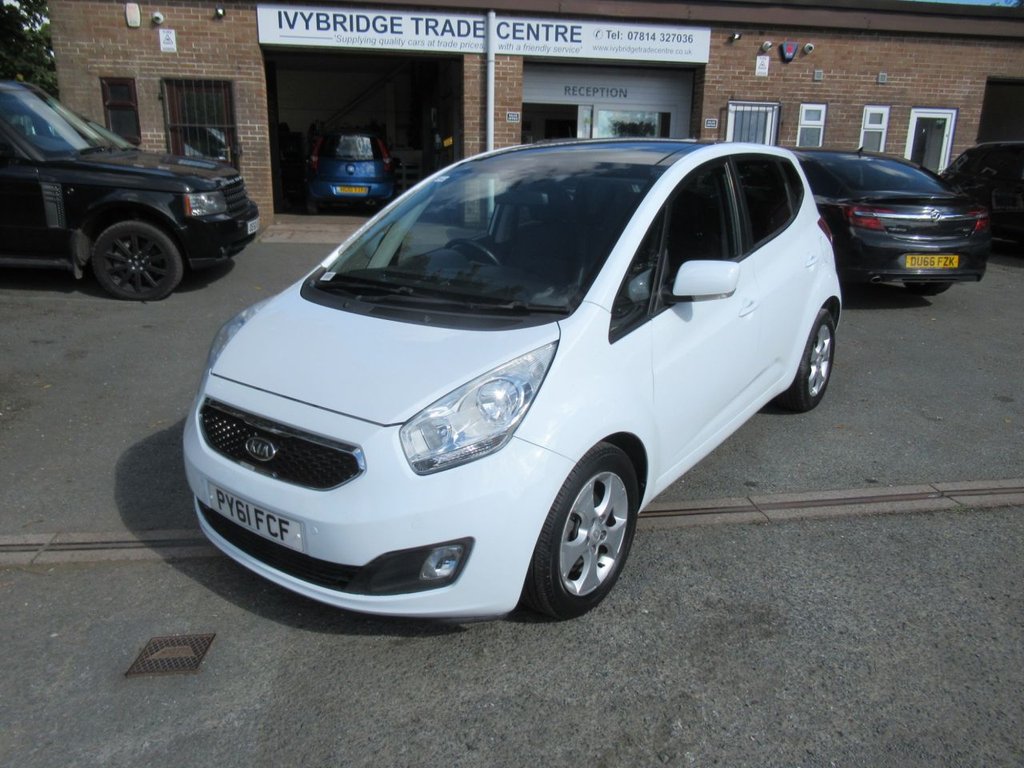 Used Kia Venga 2011 for sale - 76056689: Photo 11