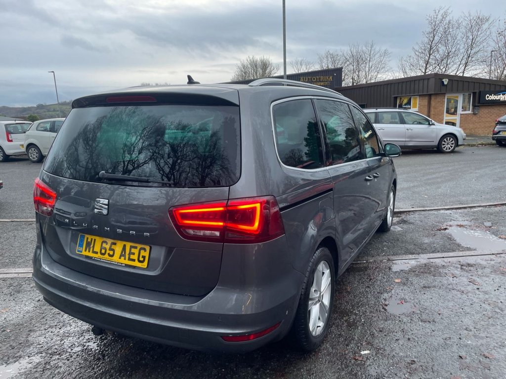 Used SEAT Alhambra 2016 for sale - 77133359: Photo 10