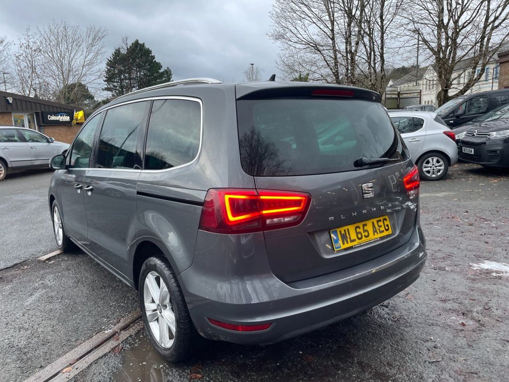 Used SEAT Alhambra 2016 for sale - 77133359: Photo 8