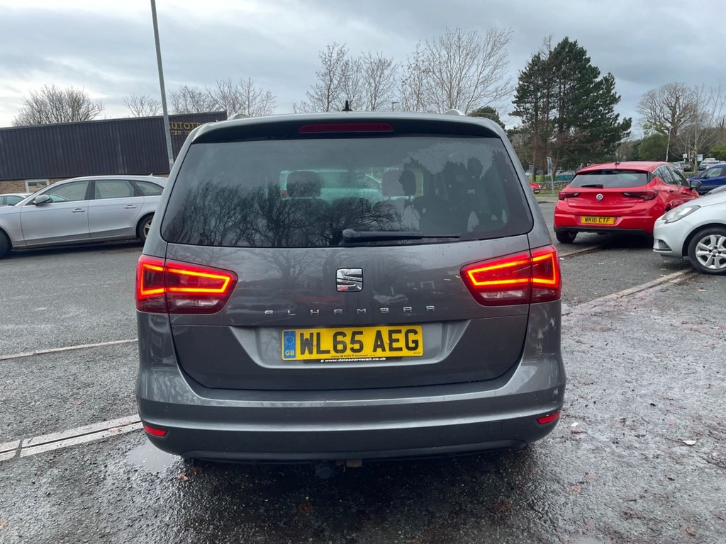 Used SEAT Alhambra 2016 for sale - 77133359: Photo 9