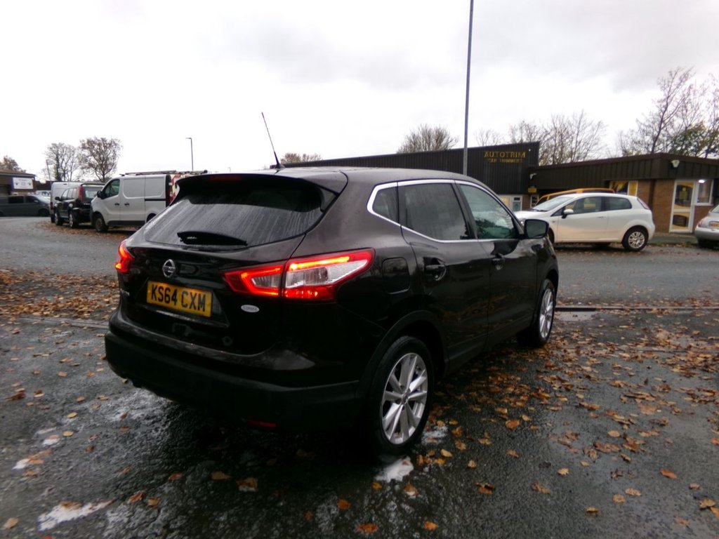 Used Nissan Qashqai 2015 for sale - 76569755: Photo 10