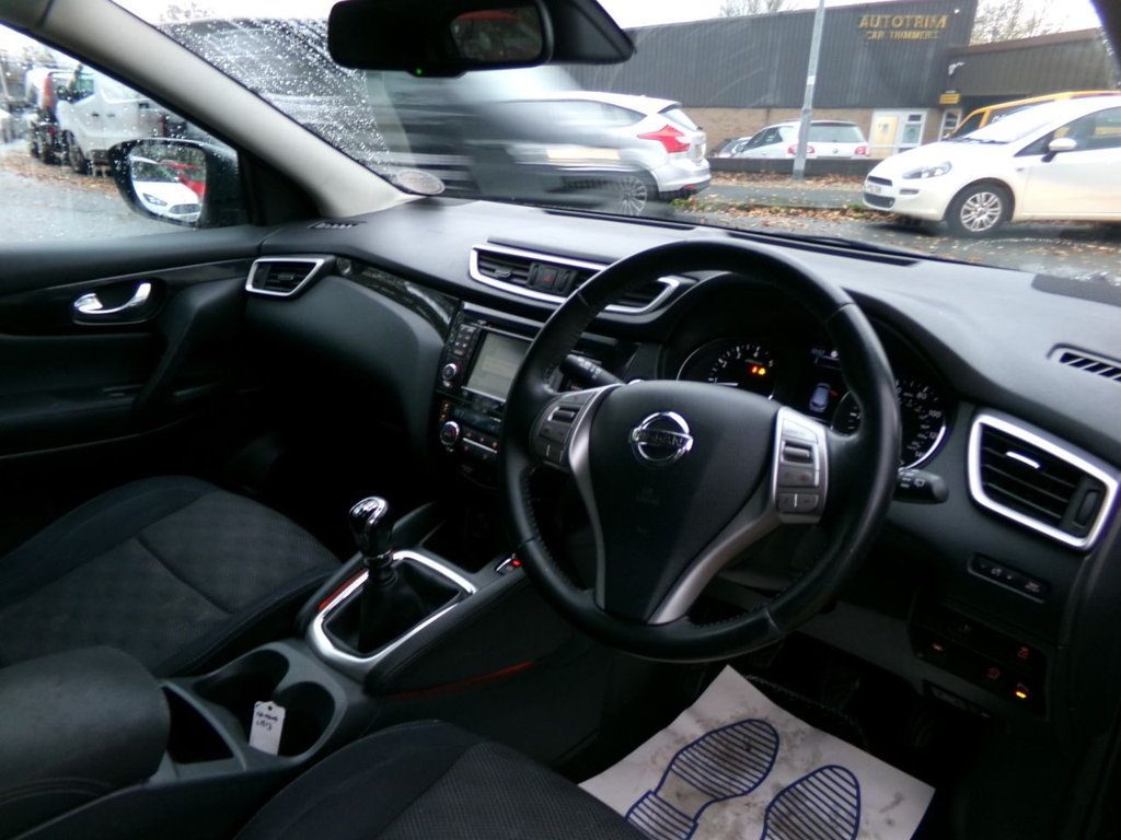 Used Nissan Qashqai 2015 for sale - 76569755: Photo 22